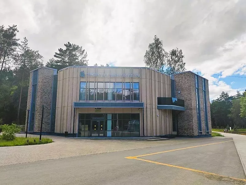 В парке Балатово открылся Центр экологической культуры Пермского края